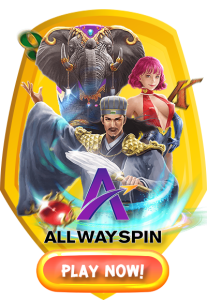 ALLWAYSPIN by shortfeel168